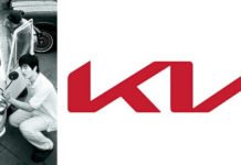 Kia Logo And Its History