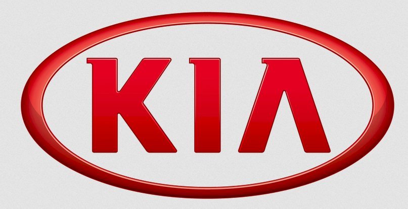kia logo change date