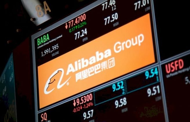 Alibaba Logo and the History of the Company | LogoMyWay