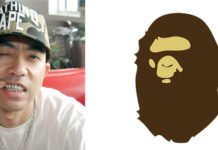BAPE logo and the history behind the brand