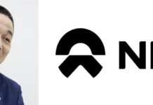 NIO logo & the history of the car maker